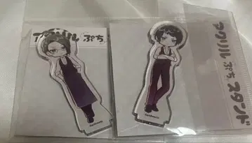 dynamic chord 다이너 복권 아크릴 스탠드 UK Kuro