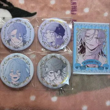 사랑하라 마법천사들이여 일각 세트