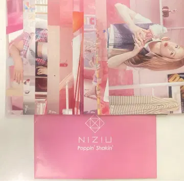 NiziU Poppin' Shakin' 포스터 7매 세트