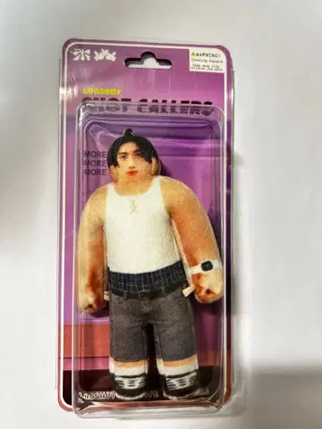 LNGSHOT 캐릭터 키링 우지WOOJIN