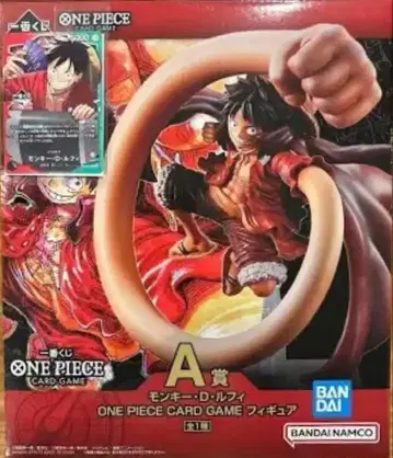 원피스 제일복권 A상 몽키 D 루피 피규어+프로모 카드