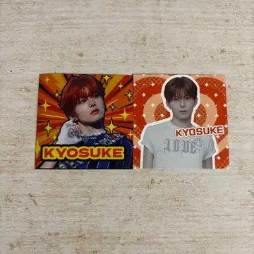 aoen 쿄스케 씰 애니메이트