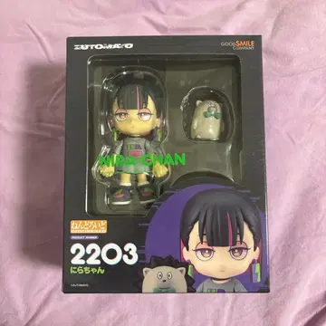 최종 가격 계속 한밤중이면 좋을 텐데 넨도로이드 니라짱