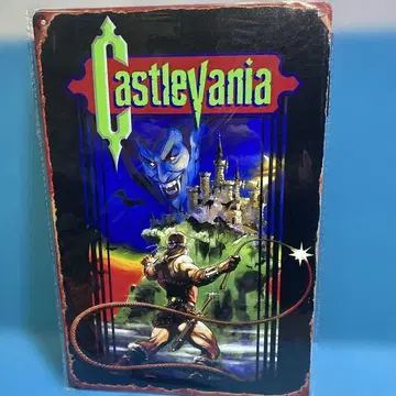 악마성 드라큘라