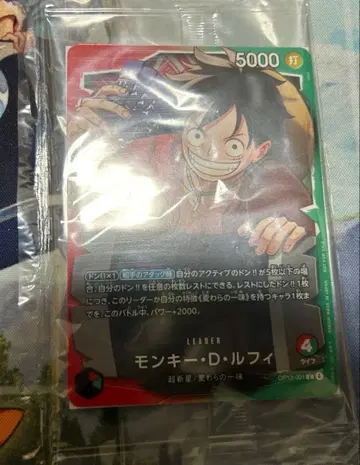 [ 제일복권 ] 원피스 카드 게임 프로모 몽키 D 루피