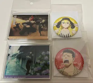 괴수 8호 굿즈 시노미야 키코루 히비노 카프카 외