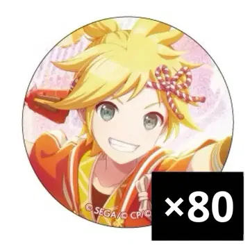 프로세카 카가미네 렌 10c 여름 축제 그리캔