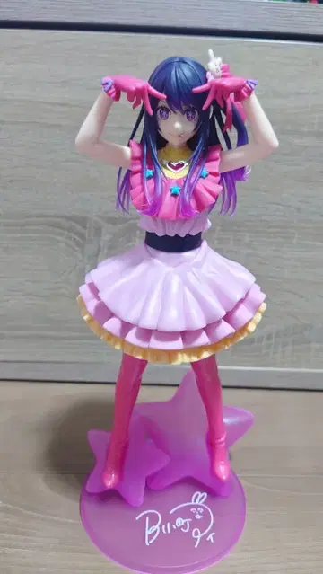 최애의 아이 T-most 호시노 아이 피규어 [ 상자 없음 ]