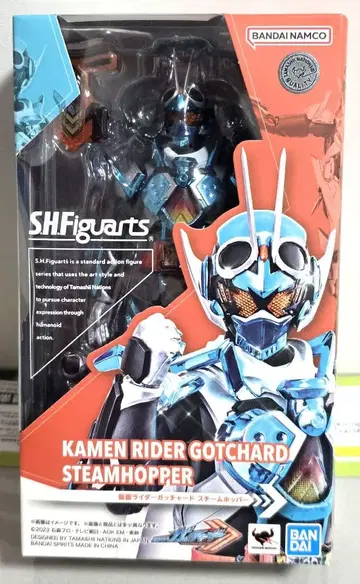 S.H.Figuarts 가면라이더 갓챠드 스팀 호퍼