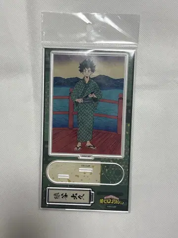 히로아카 미도리야 이즈쿠 아크릴 스탠드