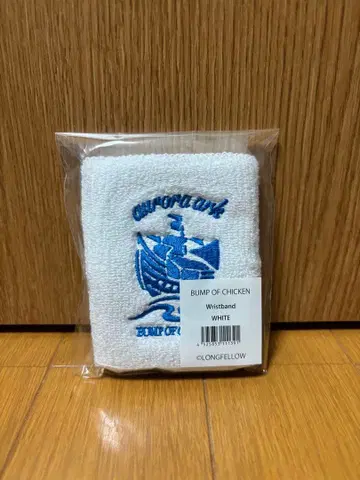 BUMP OF CHICKEN 리스트 밴드 세트