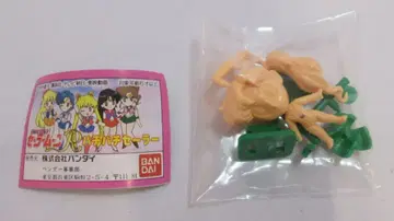 반다이 세일러문 R 파치파치 세일러 키노 마코토