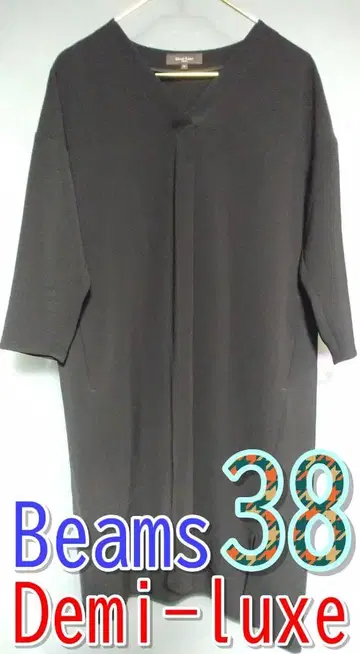 [ 새상품급 ] Demi-Luxe BEAMS 블랙 원피스 일본제 38
