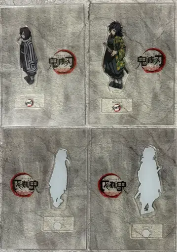 귀멸의 칼날 주합회의편 랜덤 아크릴 스탠드 이구로 기유