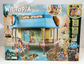 PLAYMOBIL 플레이모빌 71007