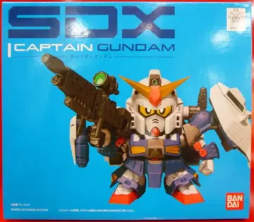 반다이 SDX SD건담포스 캡틴건담