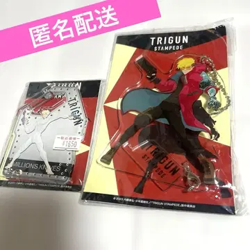 트라이건 바슈 아크릴 스탠드