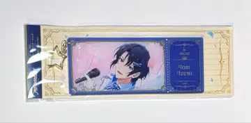 아이나나 아이스타 티켓풍 키링 이즈미 이오리