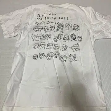 아이묭 러브콜 셔츠 S 사이즈