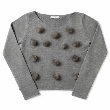 Bitten Apple by blondy 폼폼 니트 그레이 스웨터
