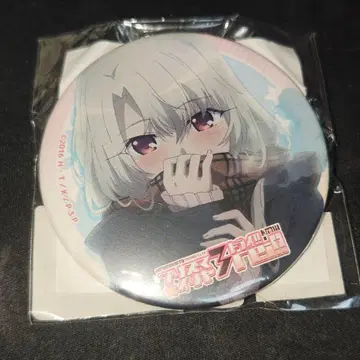 프리즈마 이리야 드라이 WEB 복권 캔뱃지 이리야 겨울 사복