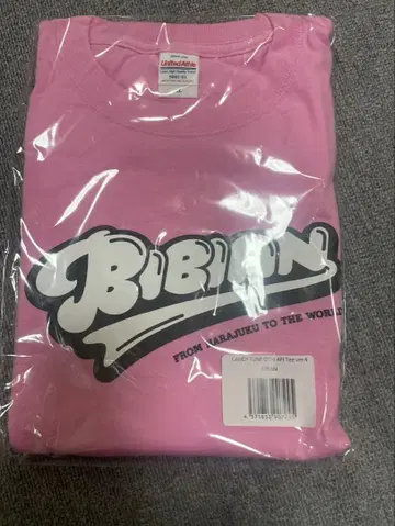 BIBIAN CANDY TUNE 셔츠 ver.4 무라카와 히안 비비안