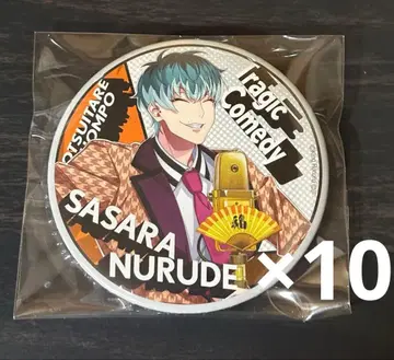 히프노시스 마이크 A.R.B 01 시라카미 사사라 캔뱃지