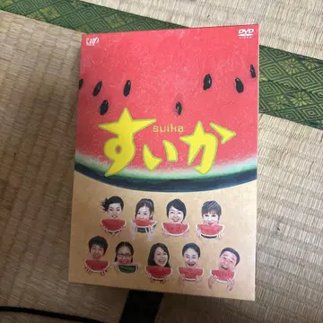 수박 DVD