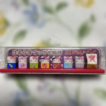 레어 헬로키티 칠복신