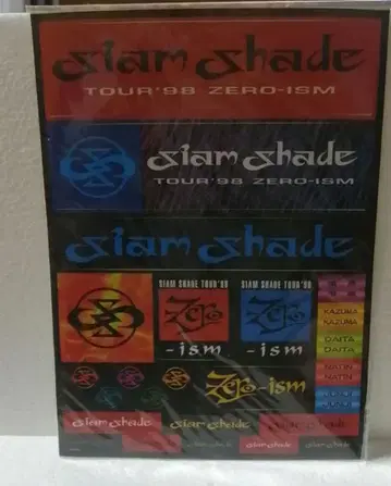 Siam shade 1998년 투어 스티커 A1