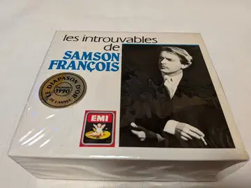 8장 세트 삼성 프랑수아 명연주집