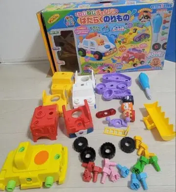 새상품급 호빵맨 조립 DIY 나사 나사 체인지! 일하는 자동차