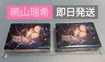 프로세카 아키야마 미즈키 노블 아트 vol68