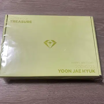TREASURE YOON JAE HYUK BIRTHDAY BOX