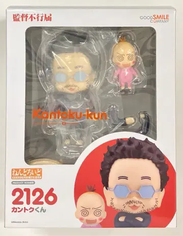 굿스마일컴퍼니 넨도로이드 칸토쿠군 2126