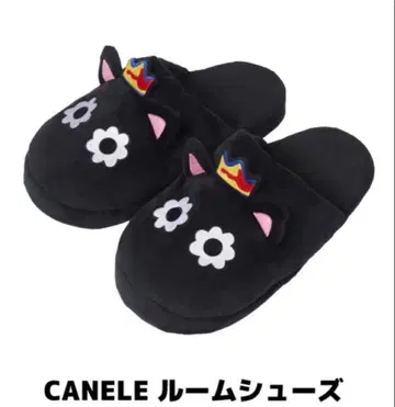 텐 CANELE 룸슈즈 TIME WARP wayv TEN