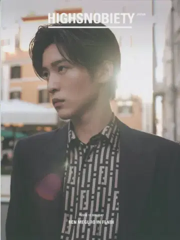 SnowMan 메구로 렌 HIGHSNOBIETY ISSUE 11 11