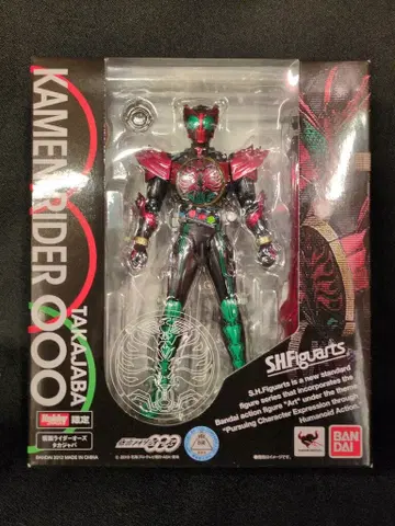 반다이 S.H.Figuarts 가면라이더 오즈 타카 가쟈바