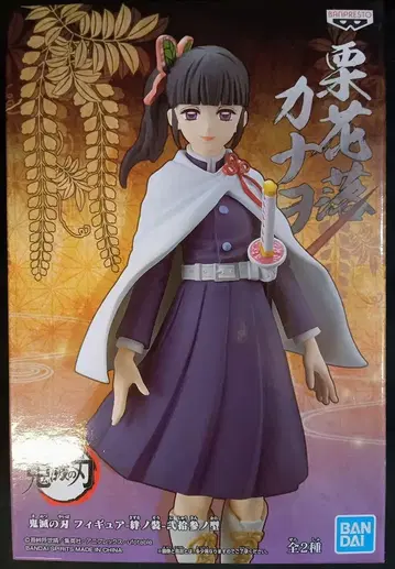 BANDAI SPIRITS 피규어 인연의 장 제23형 츠유리 카나오