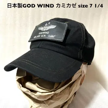 일본제 GOD WIND 카미카제 구제 의류 야구 모자 블랙 6팩 벨크로