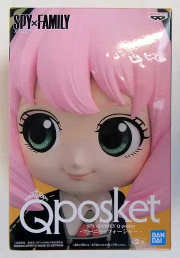 BANDAI SPIRITS Q posket 아냐 포저 아냐 B 다른 색상