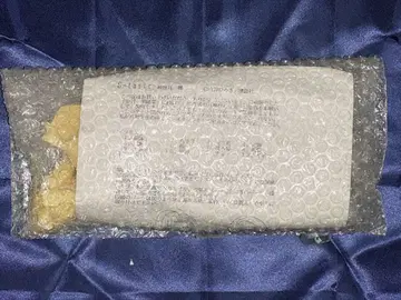 G-taste 칸나즈키 마이 레진 키트 원페스