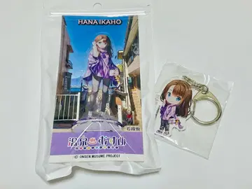 온천무스메 이카호 하나 아크릴 스탠드 1