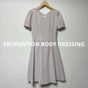 새상품급 PROPORTION BODY DRESSING A라인 반팔 원피스