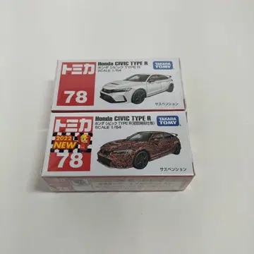 토미카 78 혼다 시빅 2대 미니카 시빅