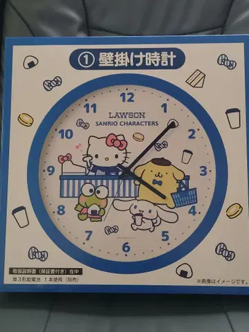 로손 산리오 제일복권 벽걸이 시계