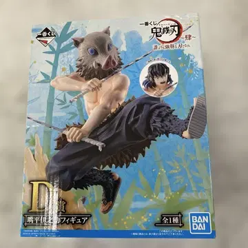 귀멸의 칼날 D상 이노스케 피규어