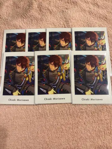 치아키 모리사와