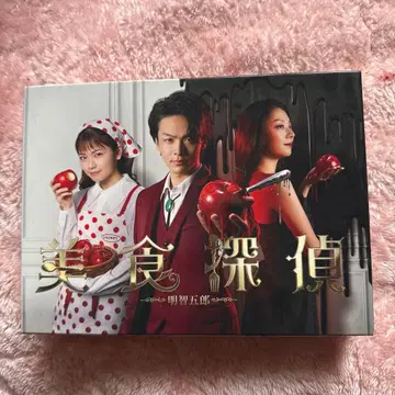 미식 탐정 아케치 고로 Blu-ray BOX (6매 세트)