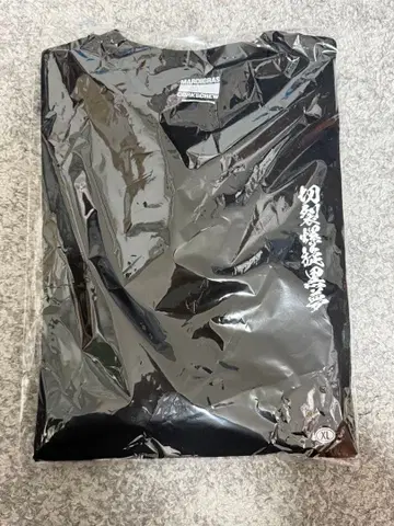 쿠로유메 XL 롱T 빅 실루엣 LS 절단 나선형 2월 16일 한정판